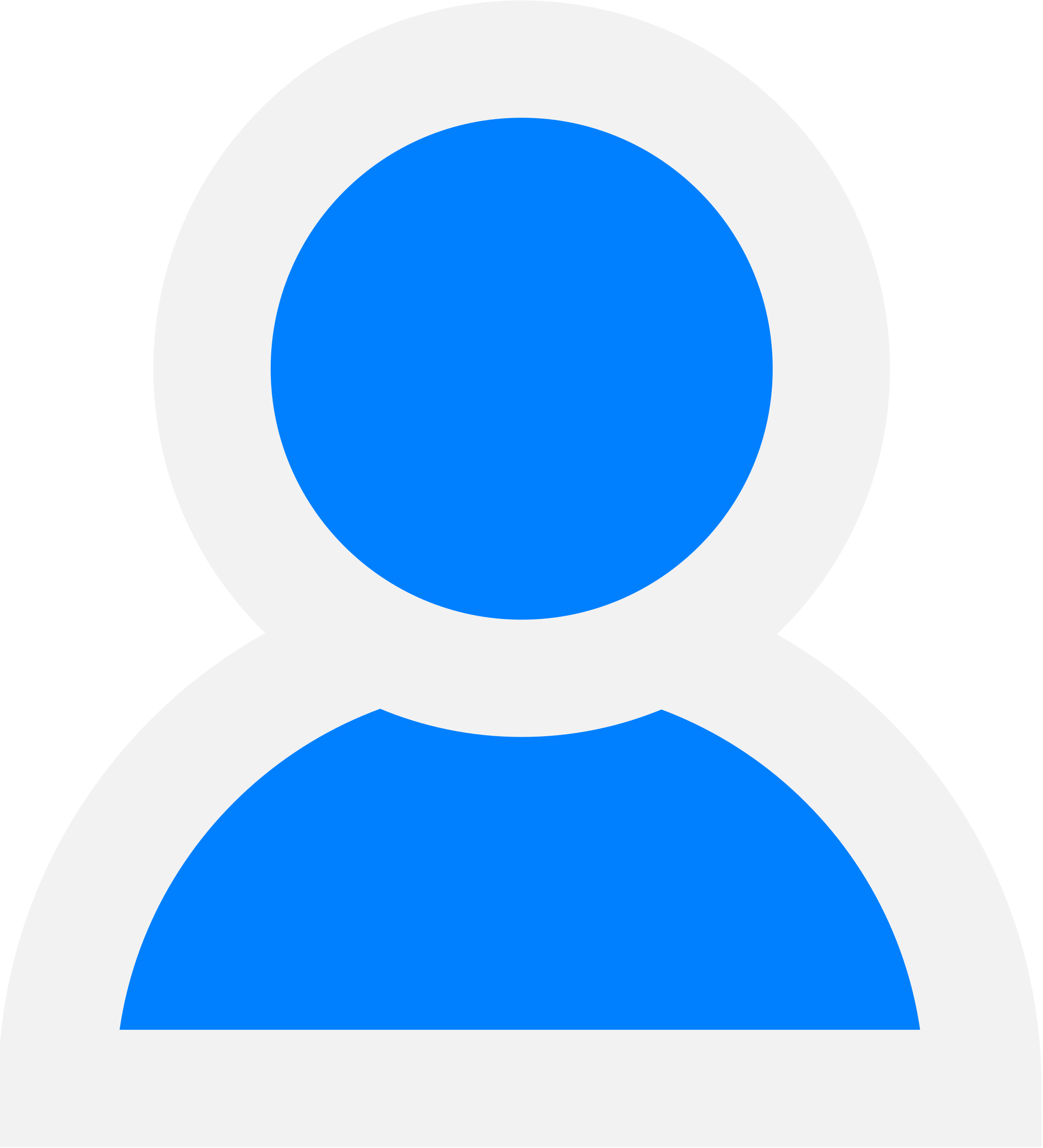 Guest
